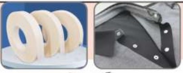 Entoilage thermocollant simple face Bamalosa