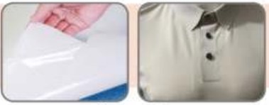 Film TPU thermocollant simple face Bamalosa