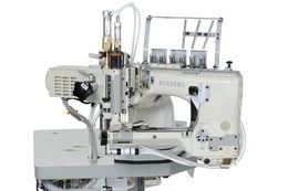 Machine Pegasus FV200 double chaînette à bras pour couture recouvrante